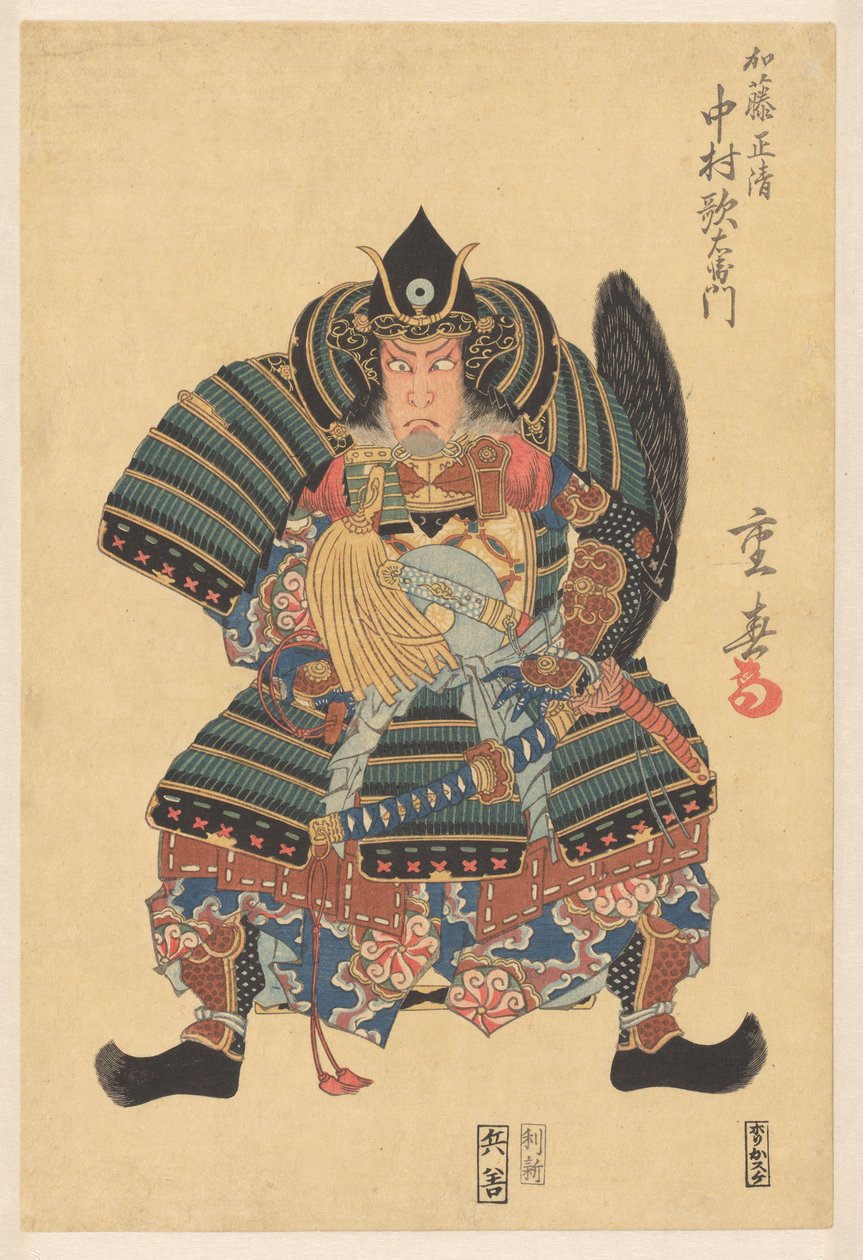Nakamura Utaemon III en tant que Katô Masakiyo dans la pièce de théâtre « Keisei yûsan sakura » - Ryusai Shigeharu