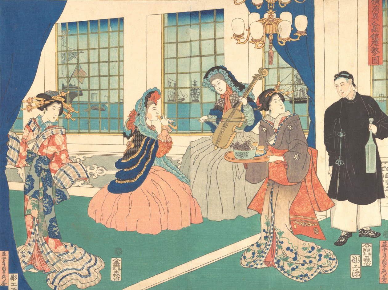 Salon d