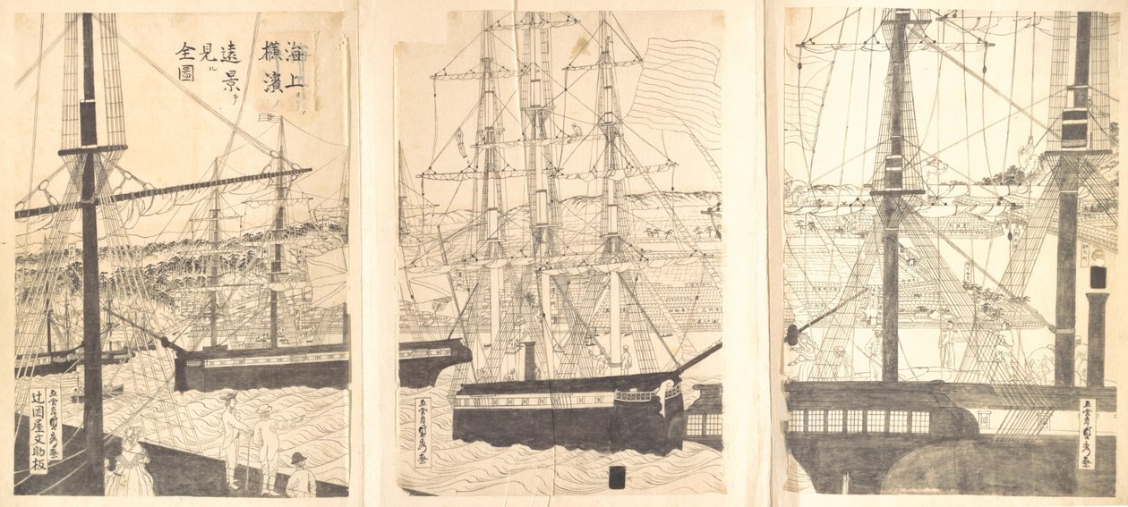 Navires étrangers au large de Yokohama, 19ème siècle - Sadahide Utagawa