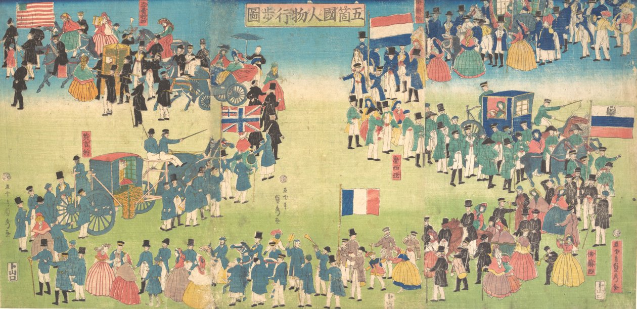 Procession de personnes de cinq pays : Hollande, Russie, France, Angleterre et Amérique, 1861. - Sadahide Utagawa