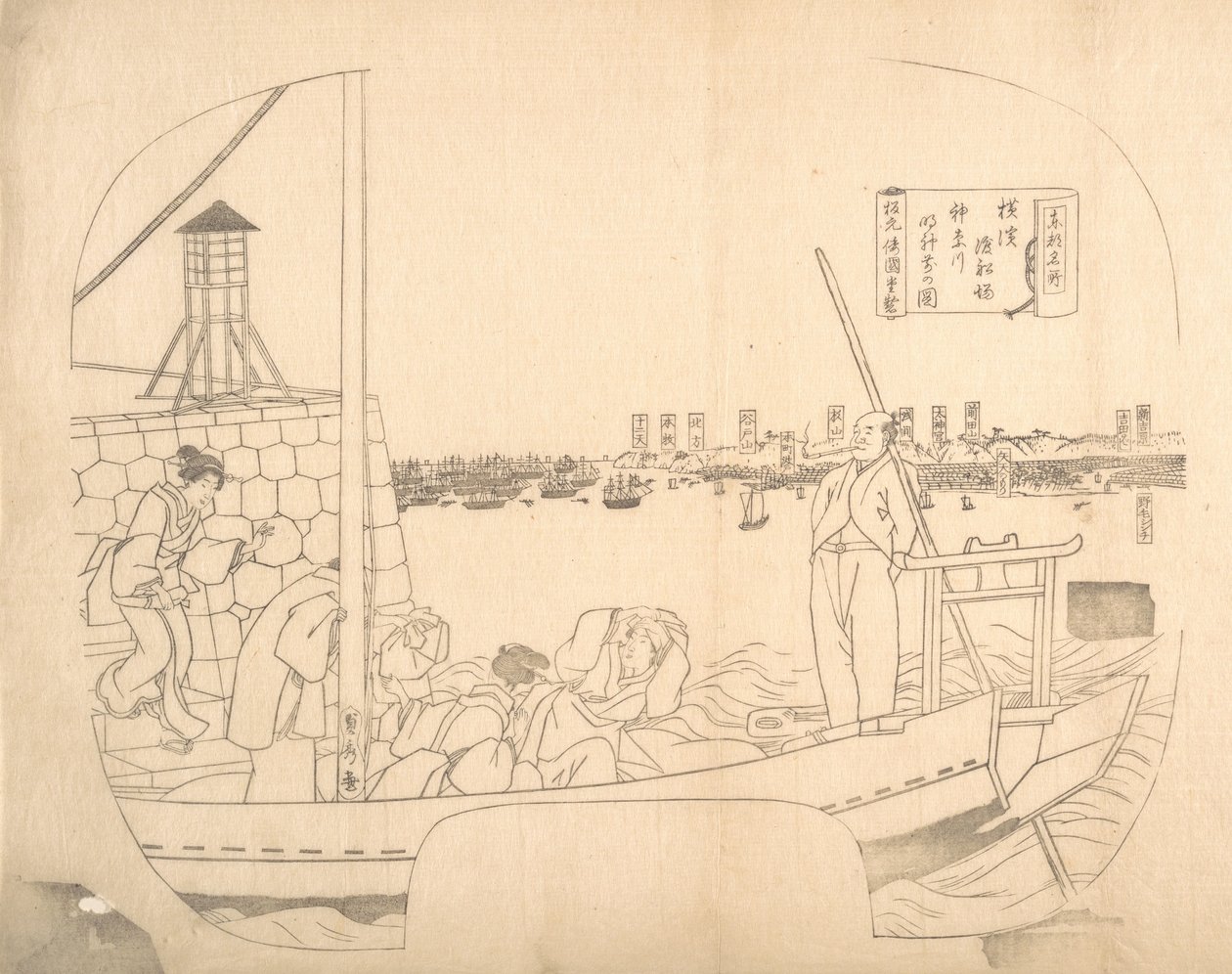 Épreuve de gravure sur bois pour éventail, 19e siècle - Sadahide Utagawa