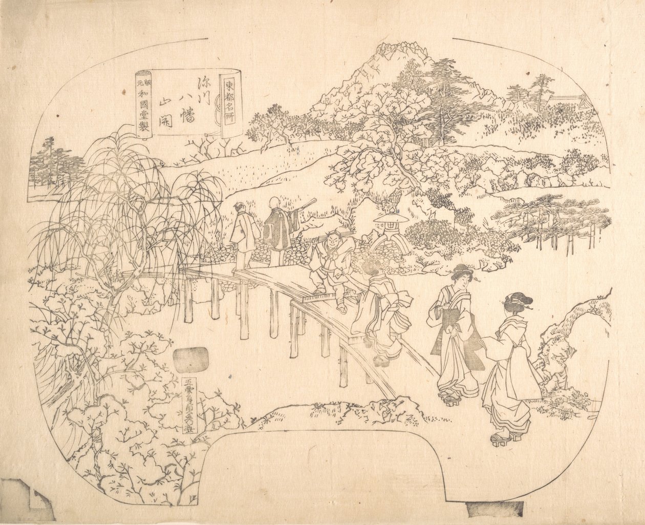 Épreuve de gravure sur bloc pour éventail, 19ème siècle - Sadahide Utagawa