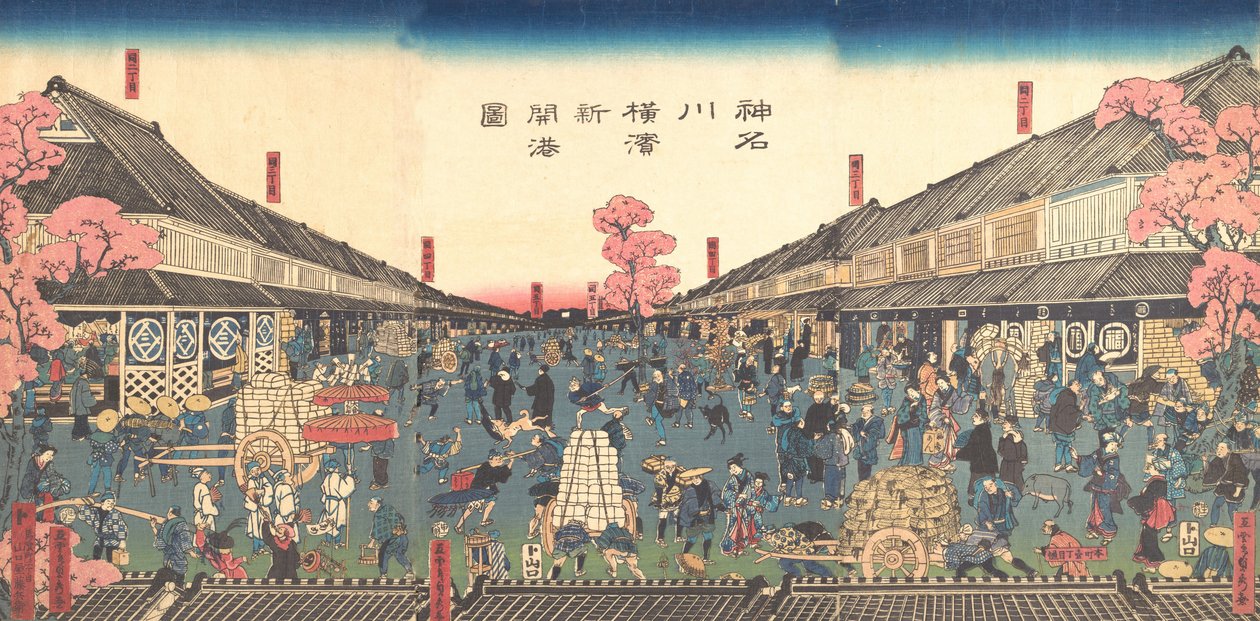 Le port nouvellement ouvert de Yokohama dans la préfecture de Kanagawa - Sadahide Utagawa