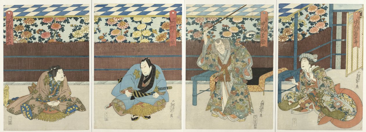Quatre acteurs à une exposition de fleurs d