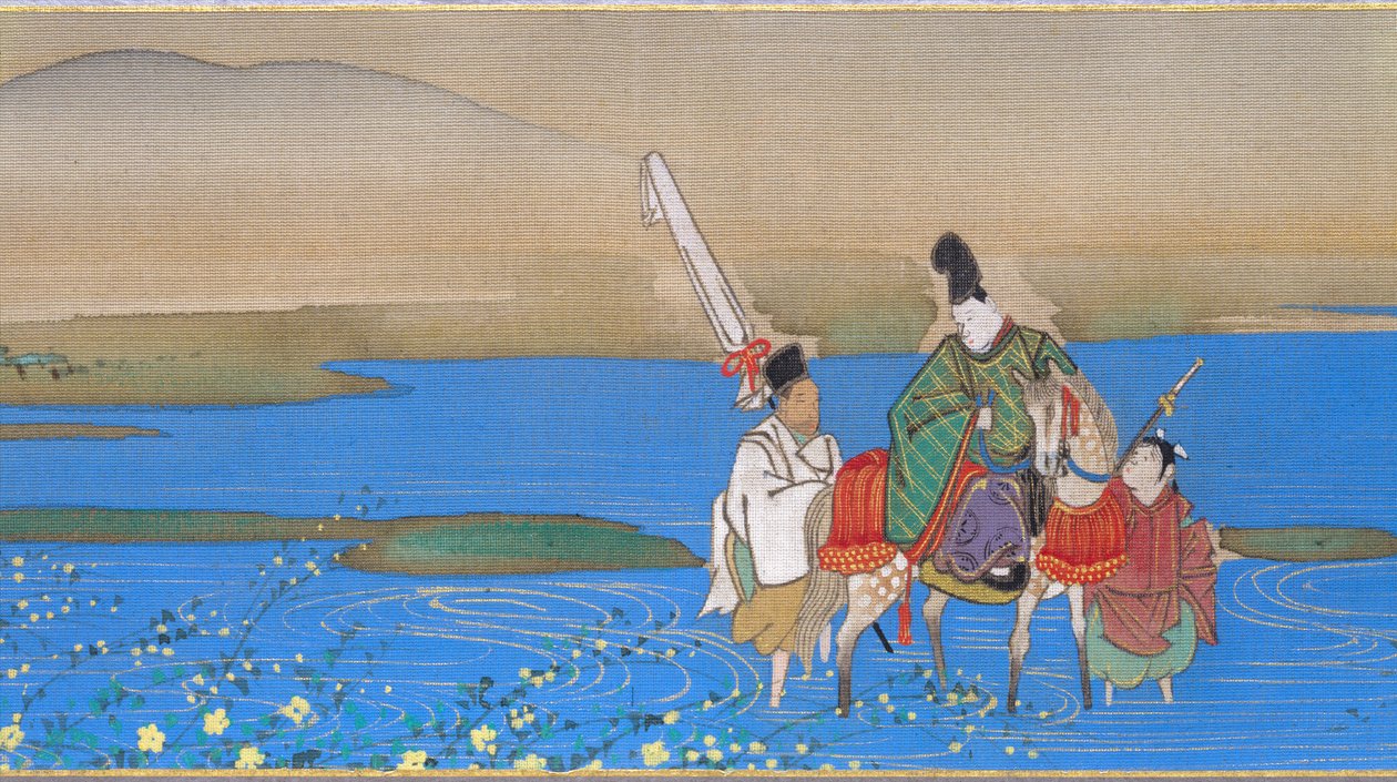 Six rivières de joyaux - Sakai Oho