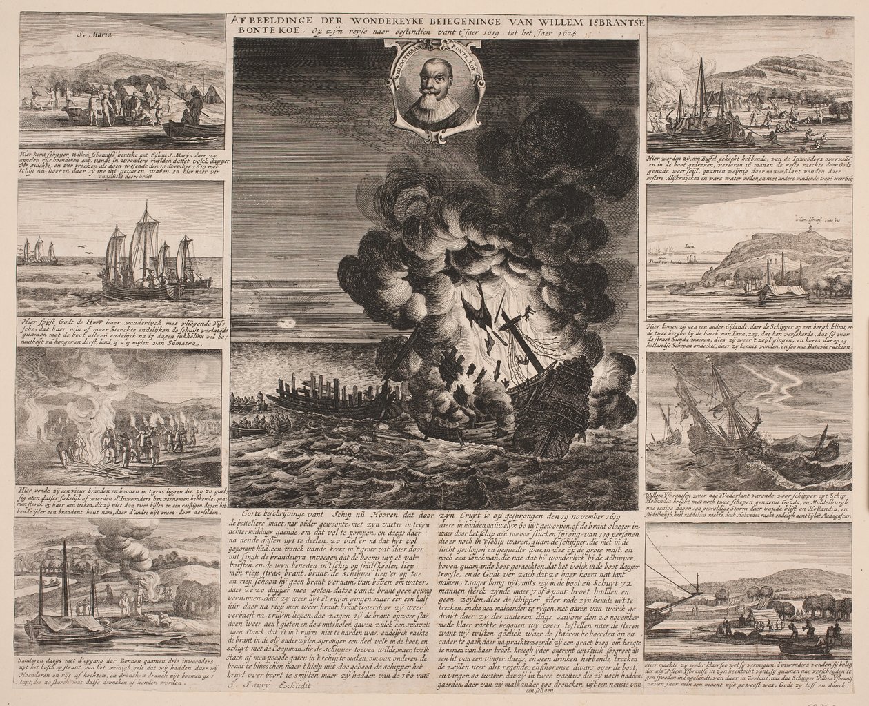 Page de titre illustrant le voyage de Willem Isbrandtse Bontekoe aux Indes orientales - Salomon Savery