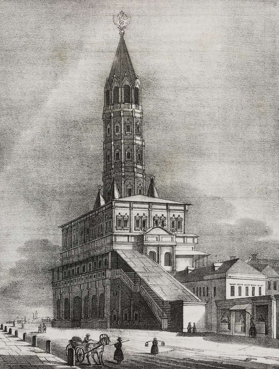 Tour Sukharev à Moscou, Russie, lithographie de Salvatore Puglia de Poliorama Pittoresco, n 16, 27 novembre - Salvatore Puglia