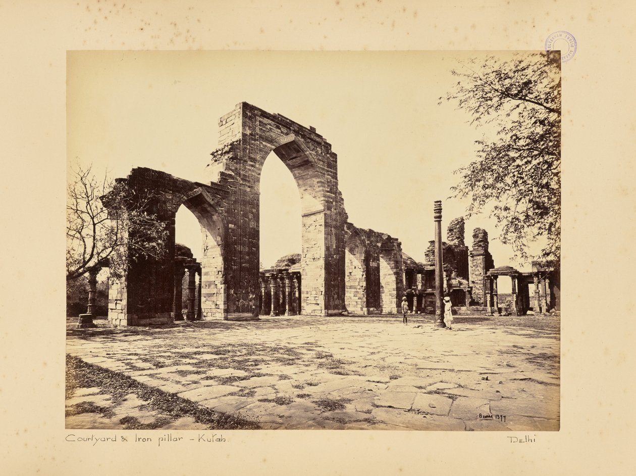 Delhi; le Kutub Minar, vue générale des arches - Samuel Bourne