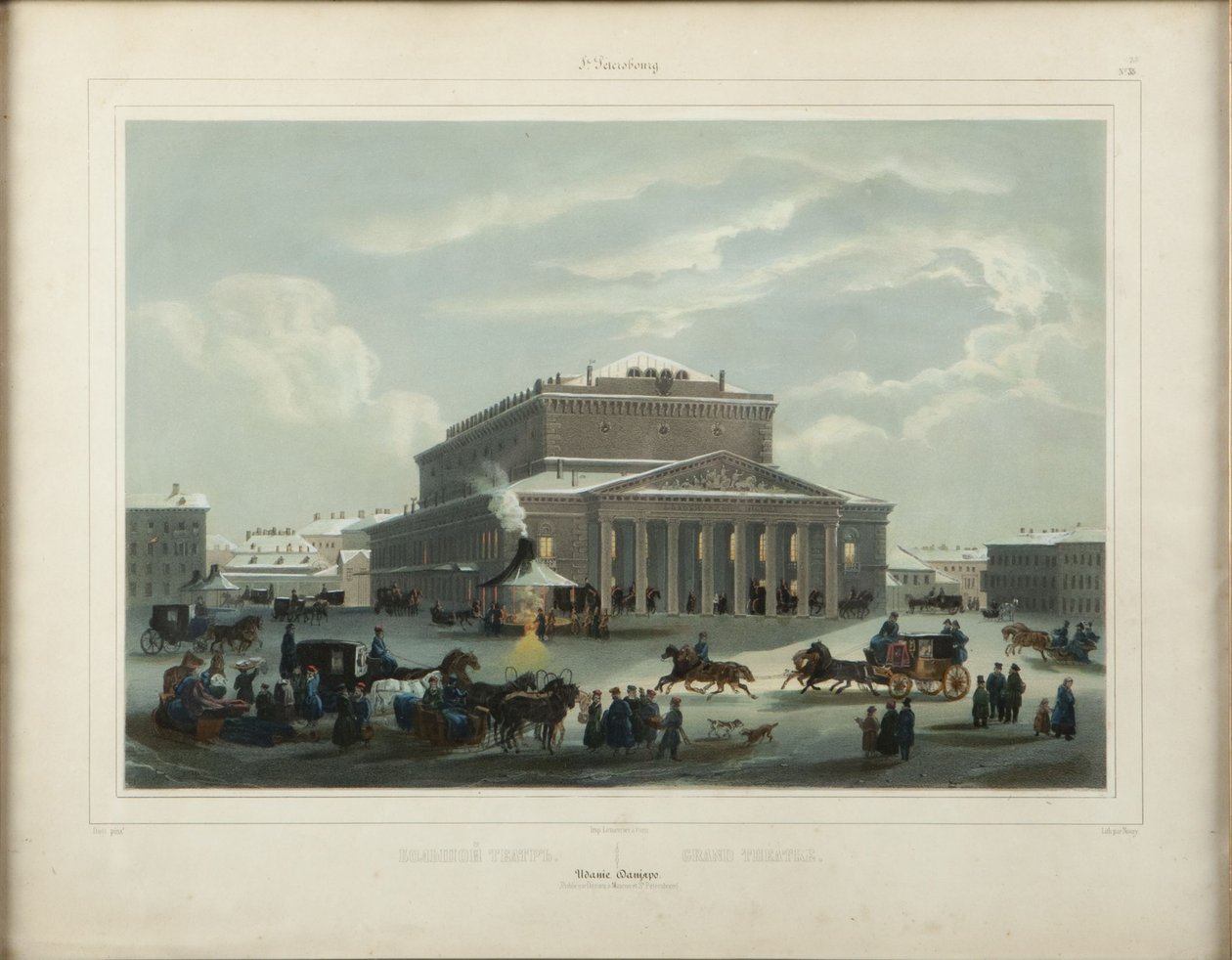 Le Théâtre Impérial Bolchoï Kamenny de Saint-Pétersbourg, fin des années 1840 - Samuel Friedrich Diez