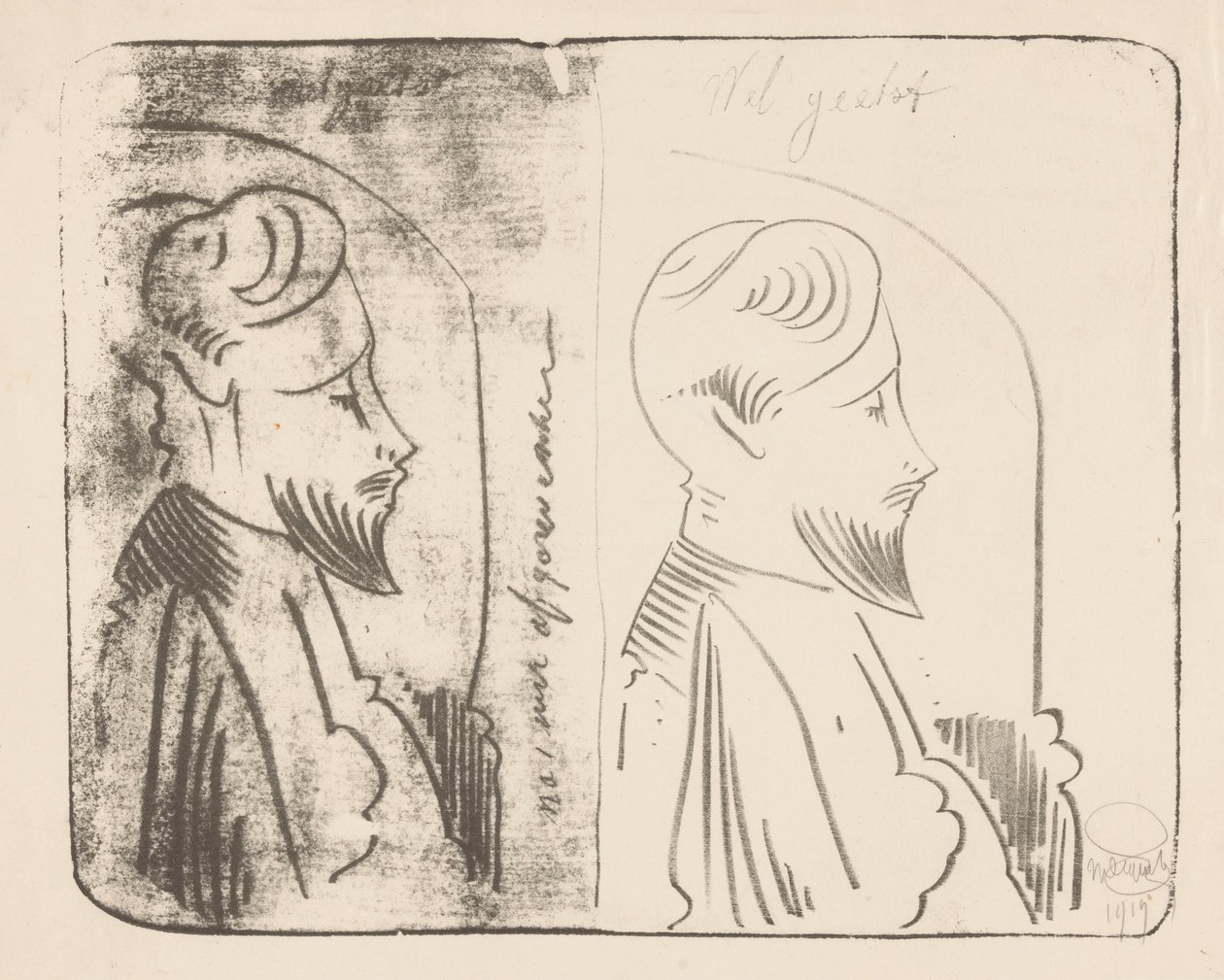Fantaisie : deux fois un homme avec une barbe en profil vers la droite - Samuel Jessurun de Mesquita