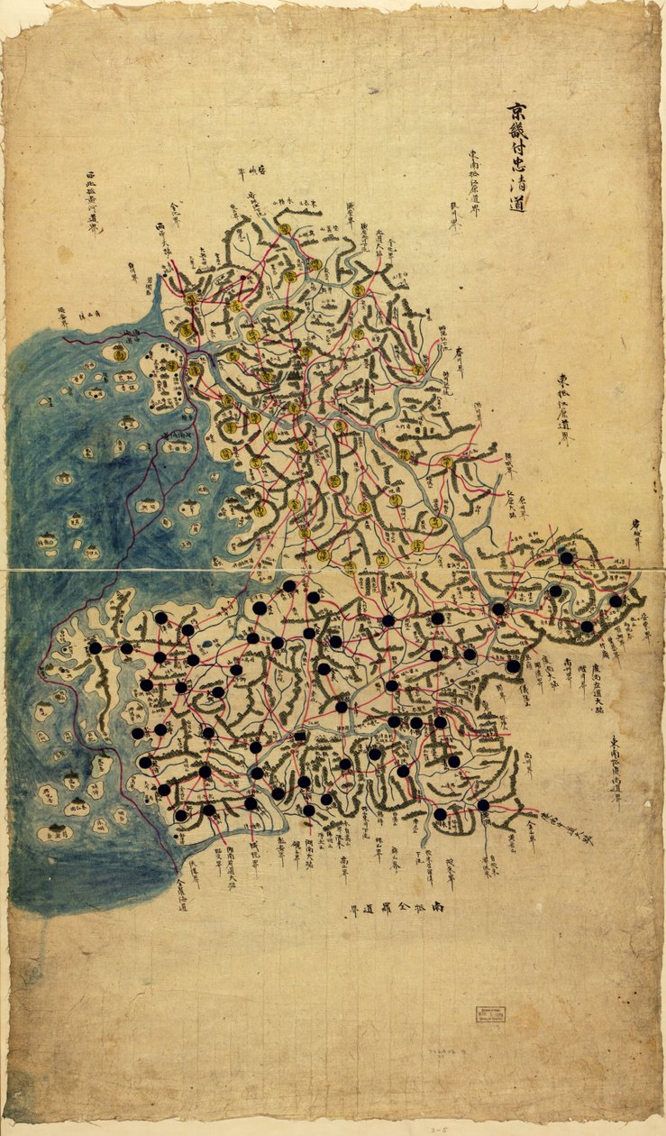 Chosŏn chido LOC 83675009-5 - Sang Gi Chŏng