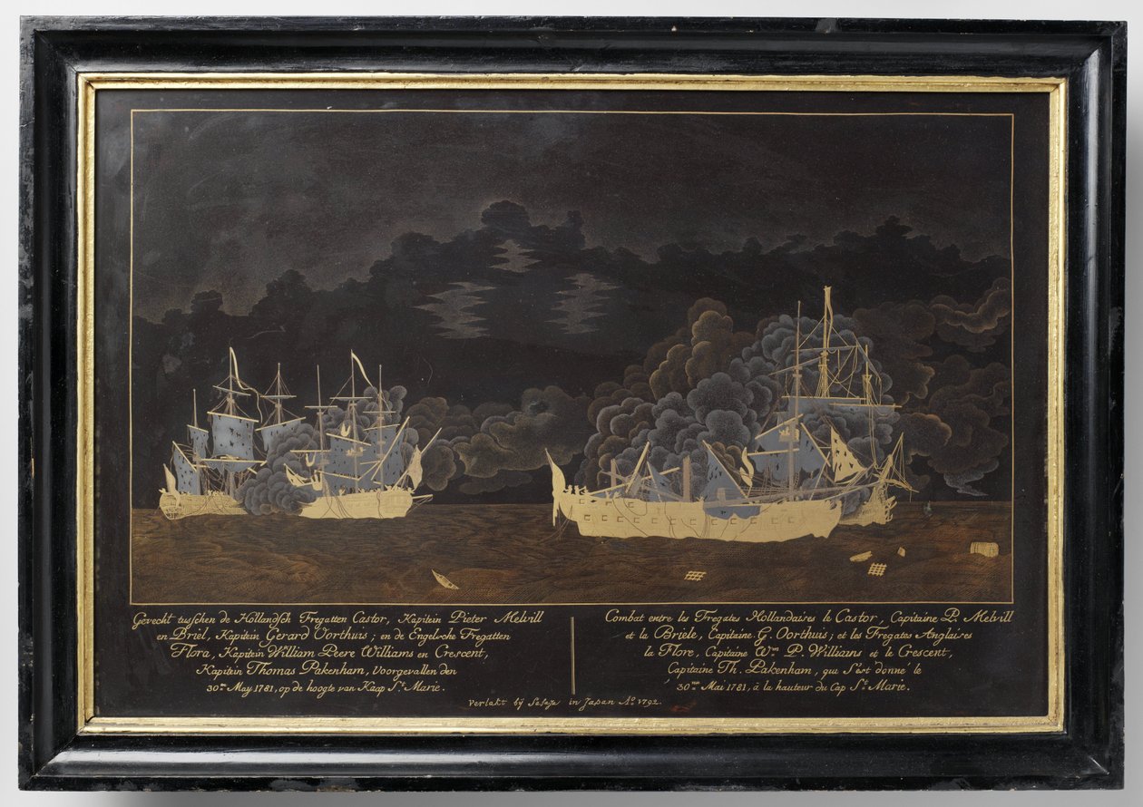 Combat entre les frégates hollandaises Castor, capitaine Pieter Melvill et Briel, capitaine Gerard Oorthuis et les frégates anglaises - Sasaya