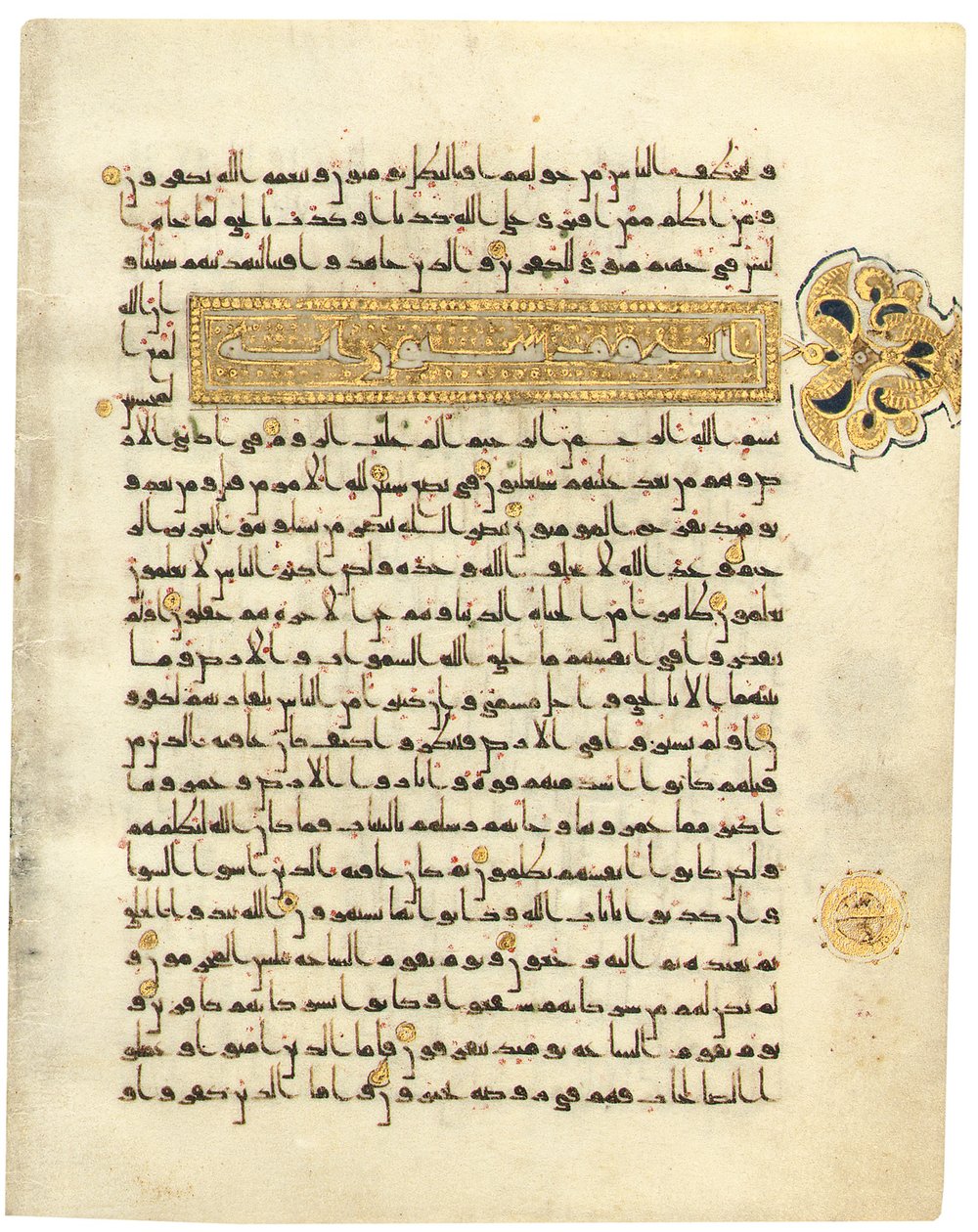 Page d