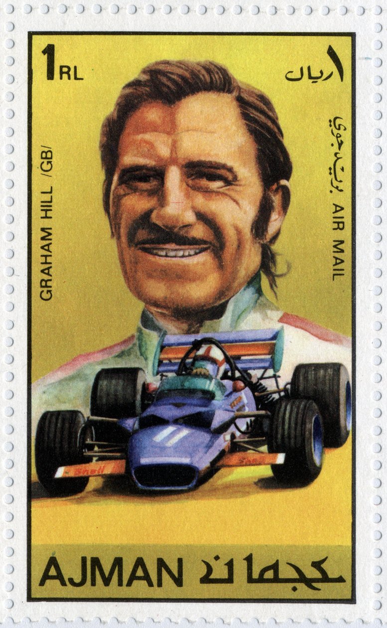 Timbre des Émirats représentant le pilote de voiture britannique Graham Hill (1929-1975) - School Arabic