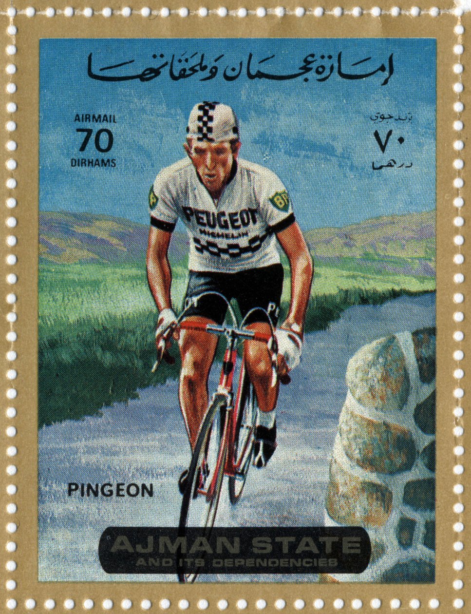 Timbre des Émirats représentant le cycliste Roger Pingeon (né en 1940) - School Arabic