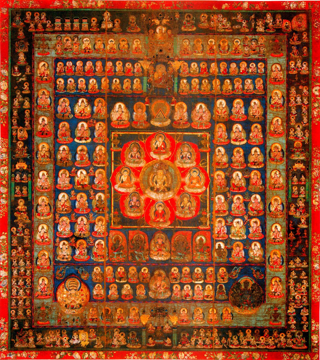 Bouddhisme : mandala taizokai - School Asian
