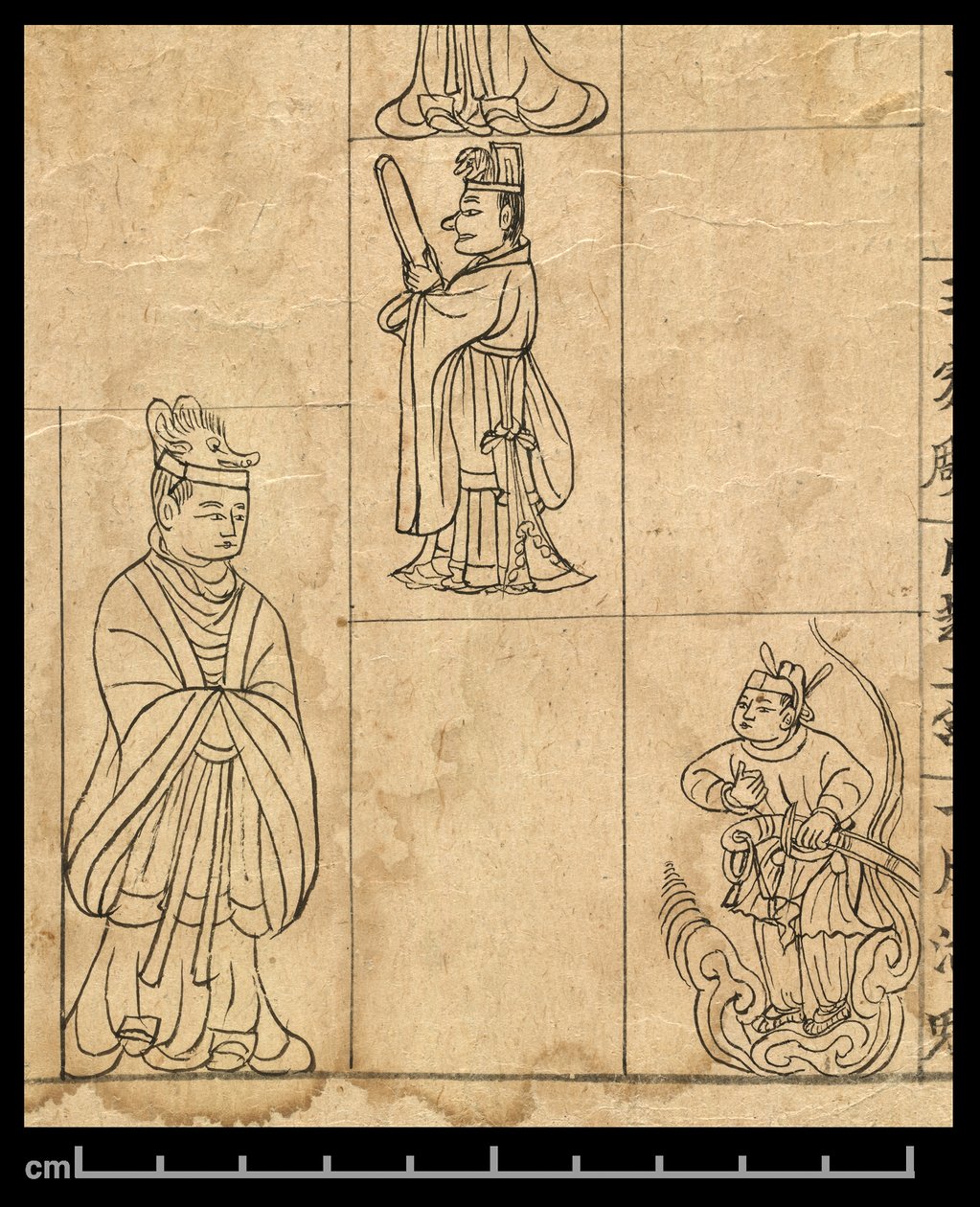 Almanach de l