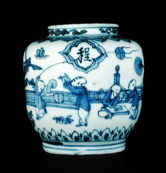 Pot bleu et blanc avec des garçons jouant, Wanli - School Chinese