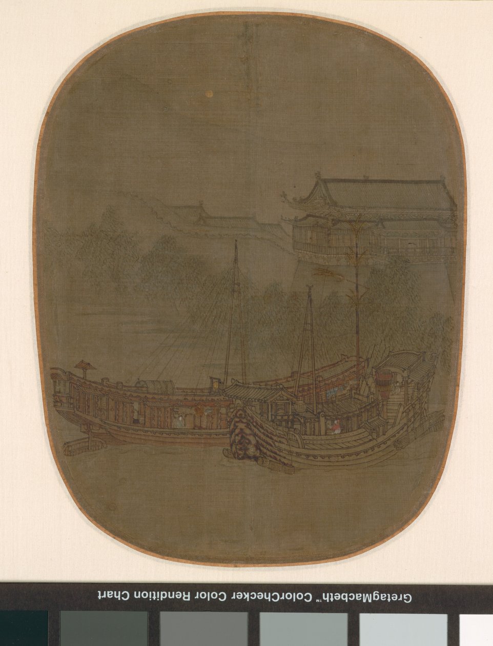 Bateaux à l