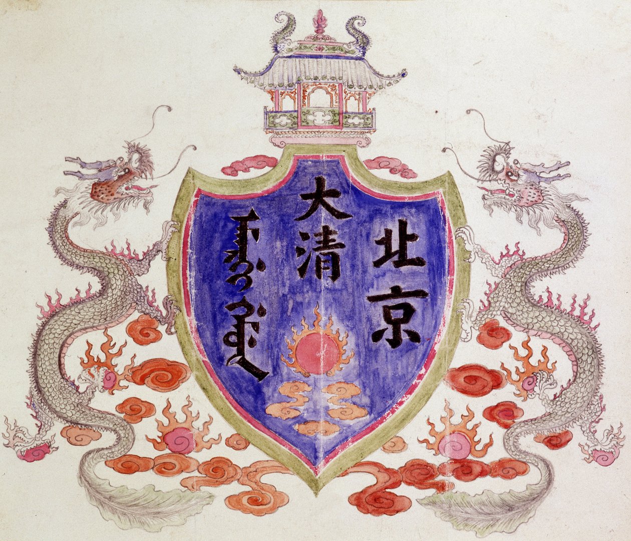Dragons et blason chinois - School Chinese