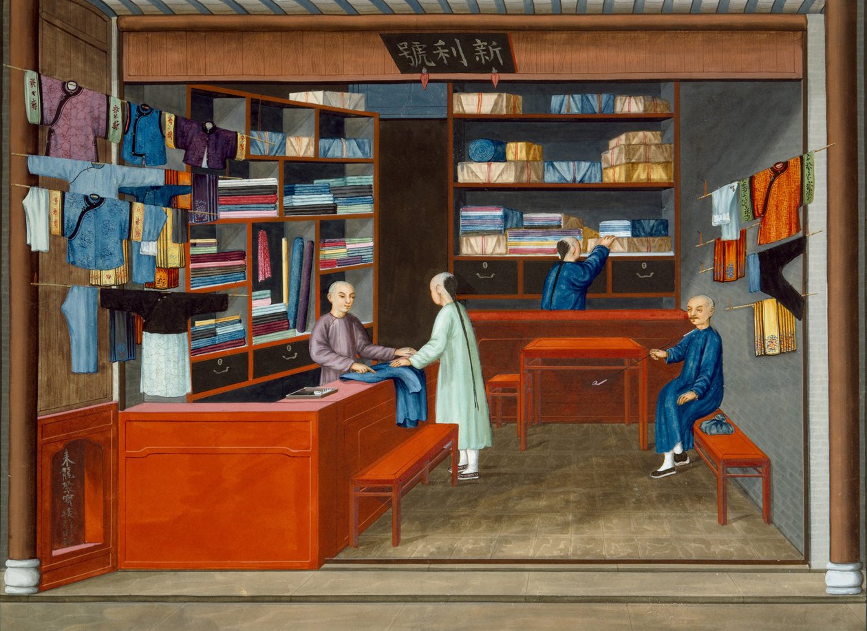 Magasin de vêtements (gouache sur papier) - School Chinese