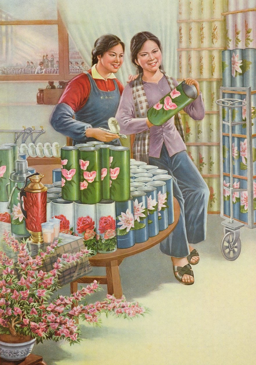 "Fleurs de l