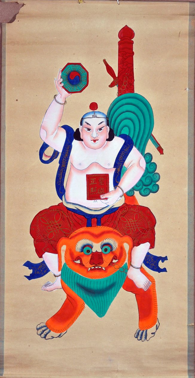 Dieu sur un lion - School Chinese