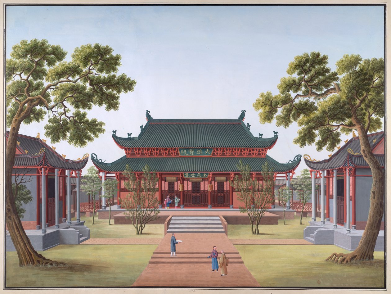 Temple Honam - Salle du Joyau de l