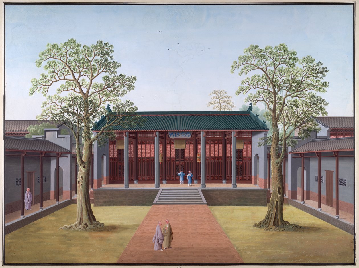 Temple de Honam - Salle du Mystère du Nirvana - School Chinese