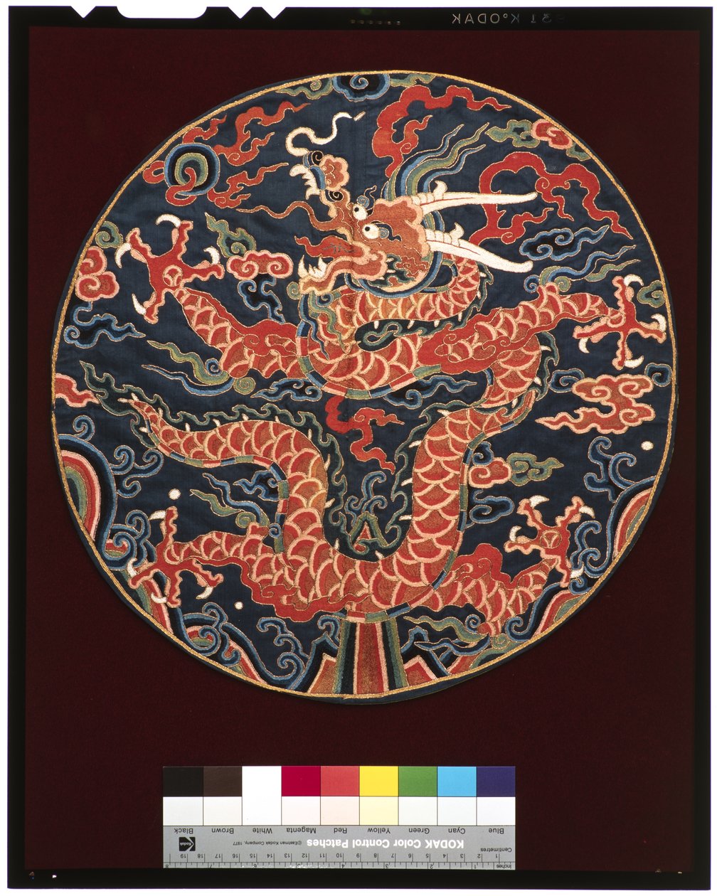 Insigne de Prince de Quatrième Degré (avec profil de dragon), c.1700-25 - School Chinese