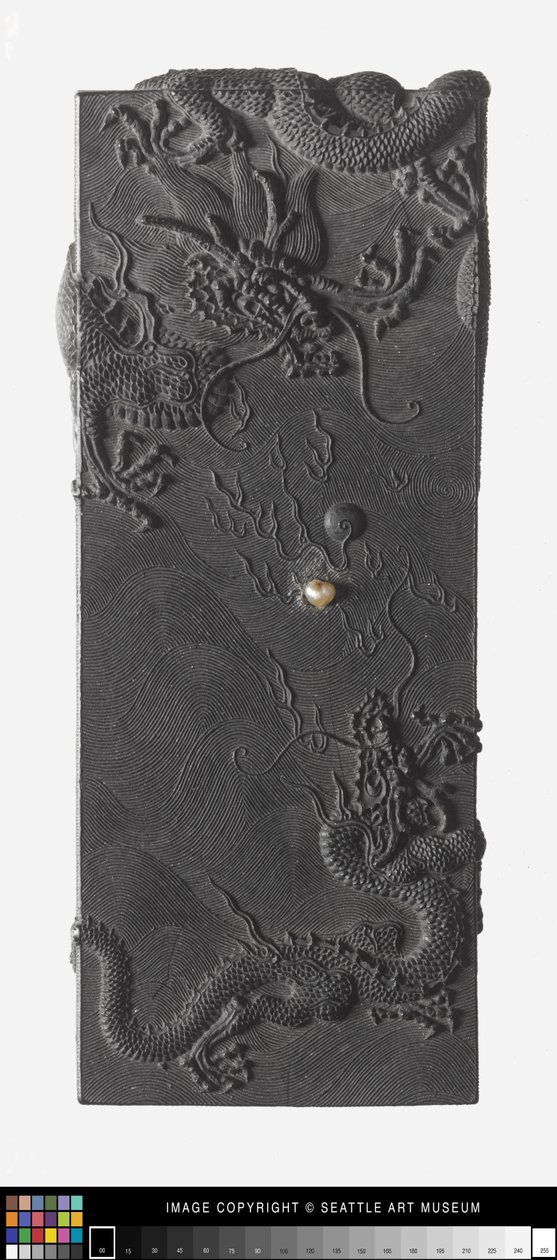 Longde (« Pouvoir vertueux des dragons ») encre-cake - School Chinese