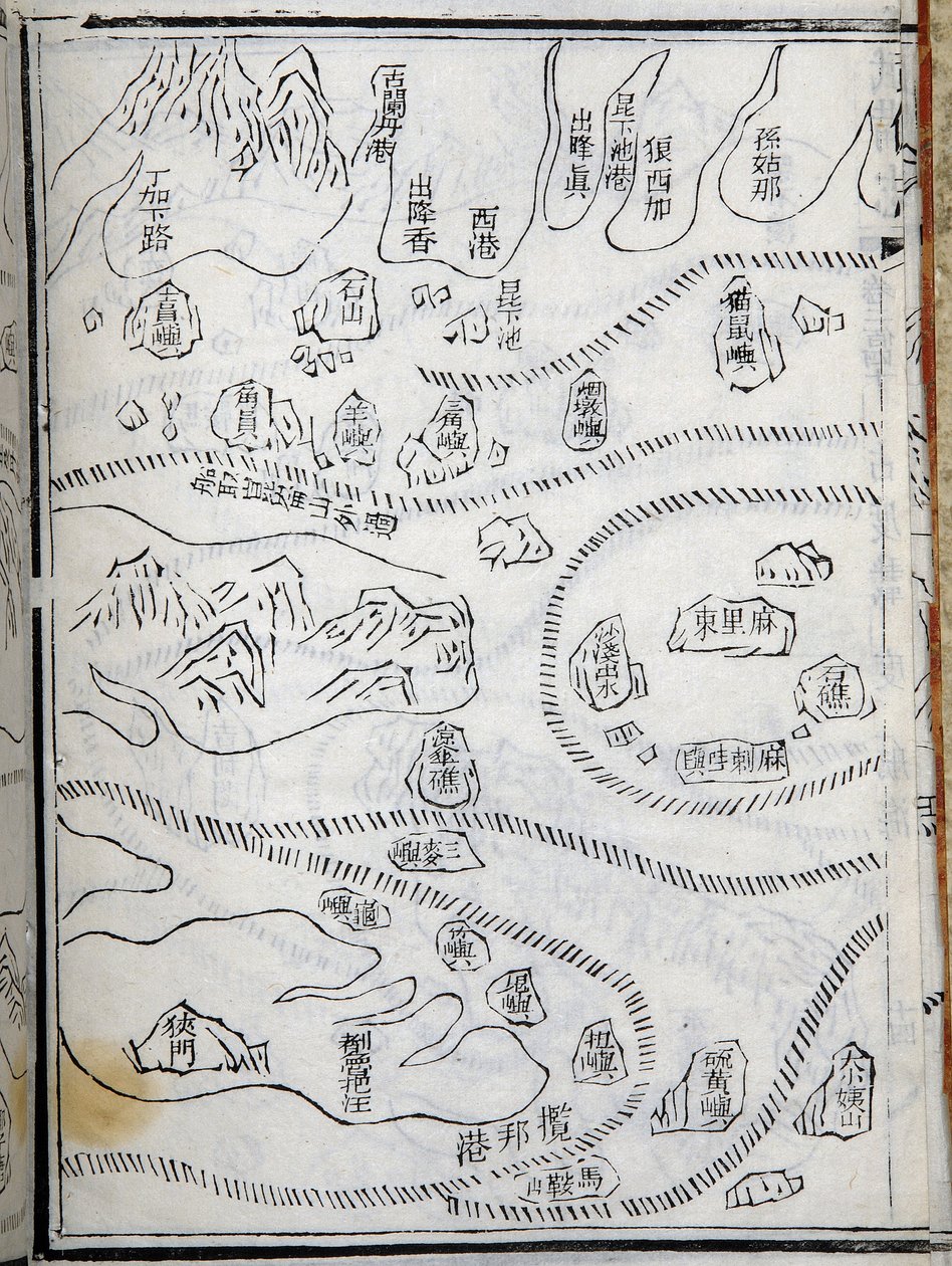 Carte des expéditions de Zheng He (1371-1433) en Afrique de l