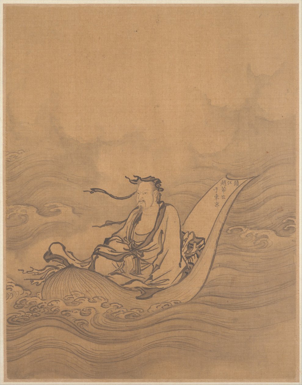 Sauge flottant sur une feuille de lotus (feuille d