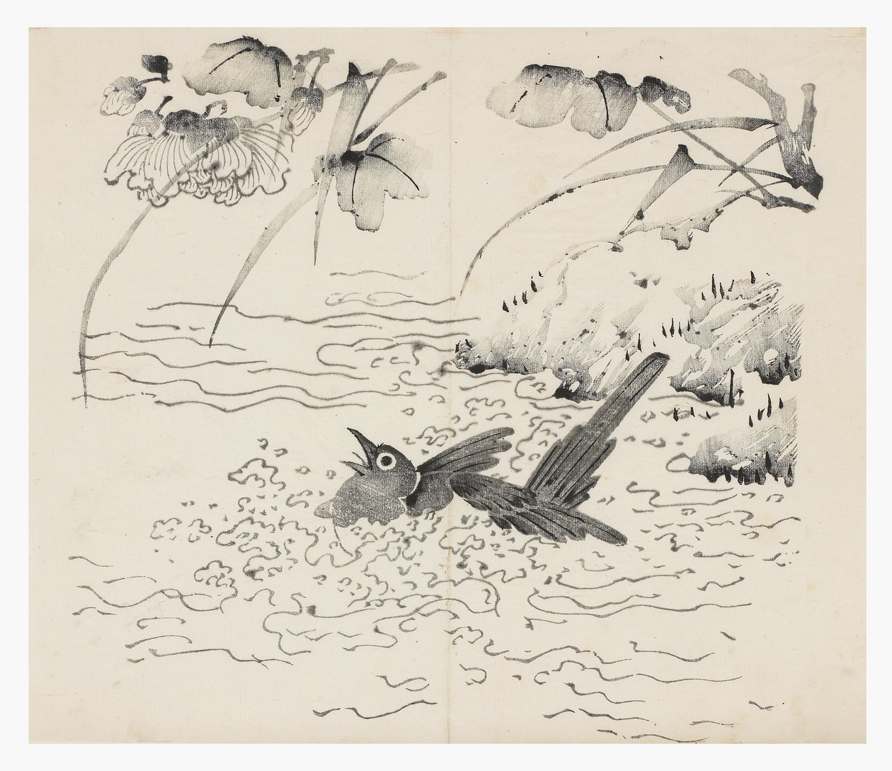 Série des Dix Bambous - School Chinese