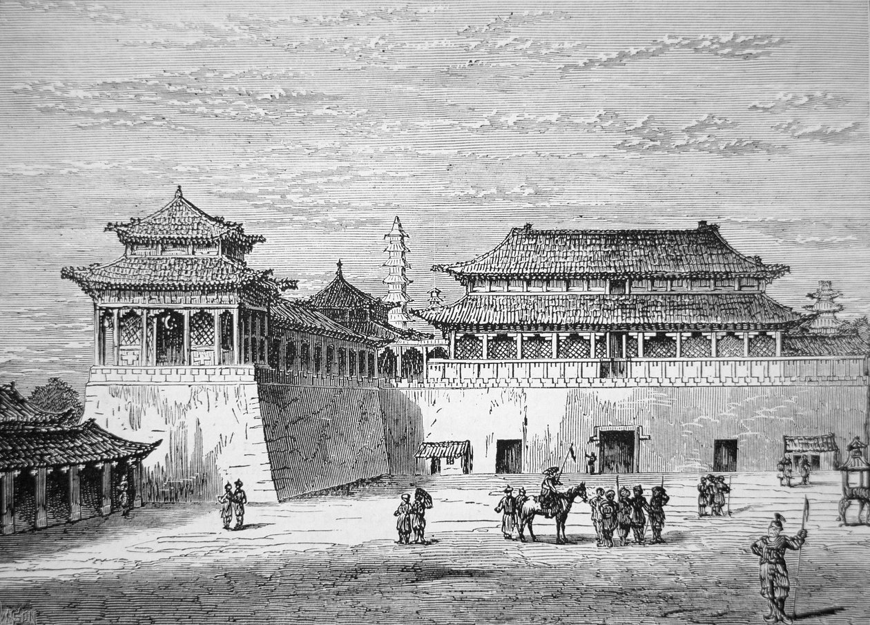 Palais de l