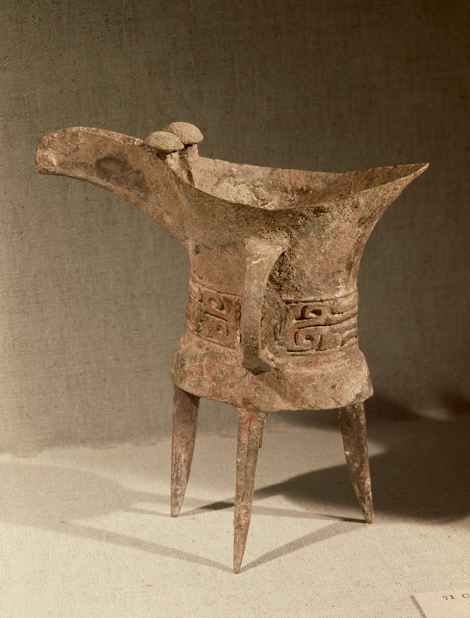 Vase à trois pieds 