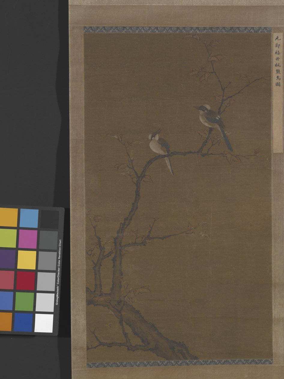 Deux oiseaux sur un érable rouge, vers 1350 - School Chinese