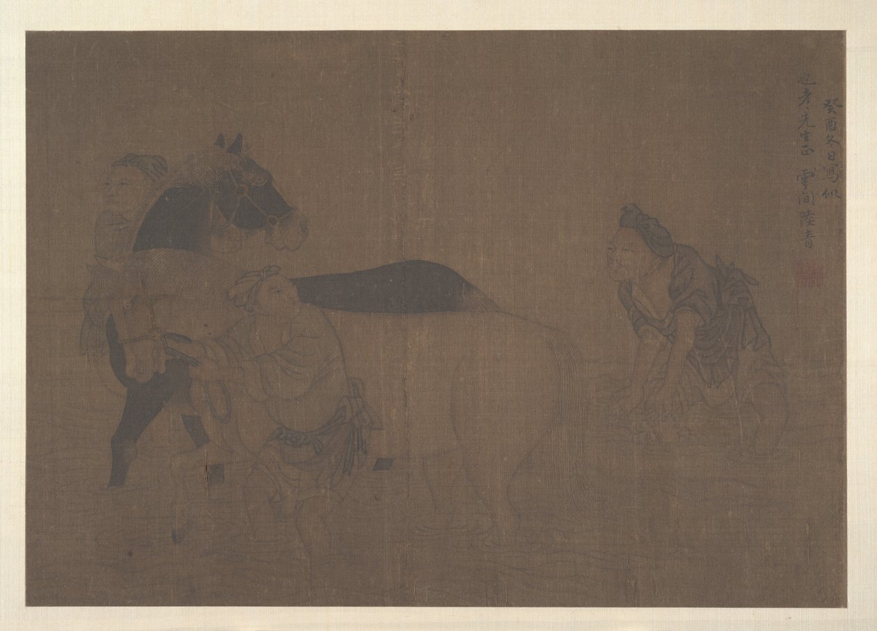 Laver un cheval (feuille d