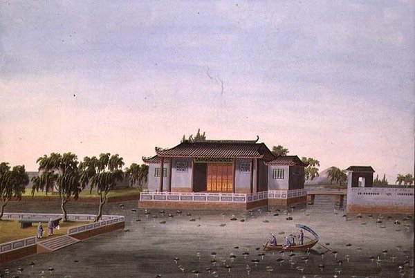 Jardin d