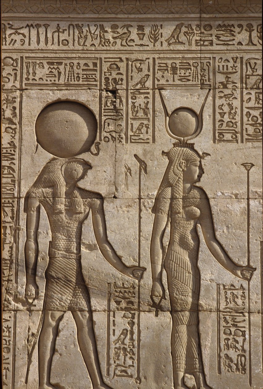 Égypte ancienne, peinture murale/sculpture, Horus et Isis reçoivent une offrande du pharaon, temple d