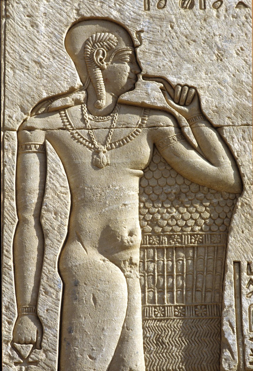 Égypte ancienne, peinture murale / sculpture, Ihy, fils d
