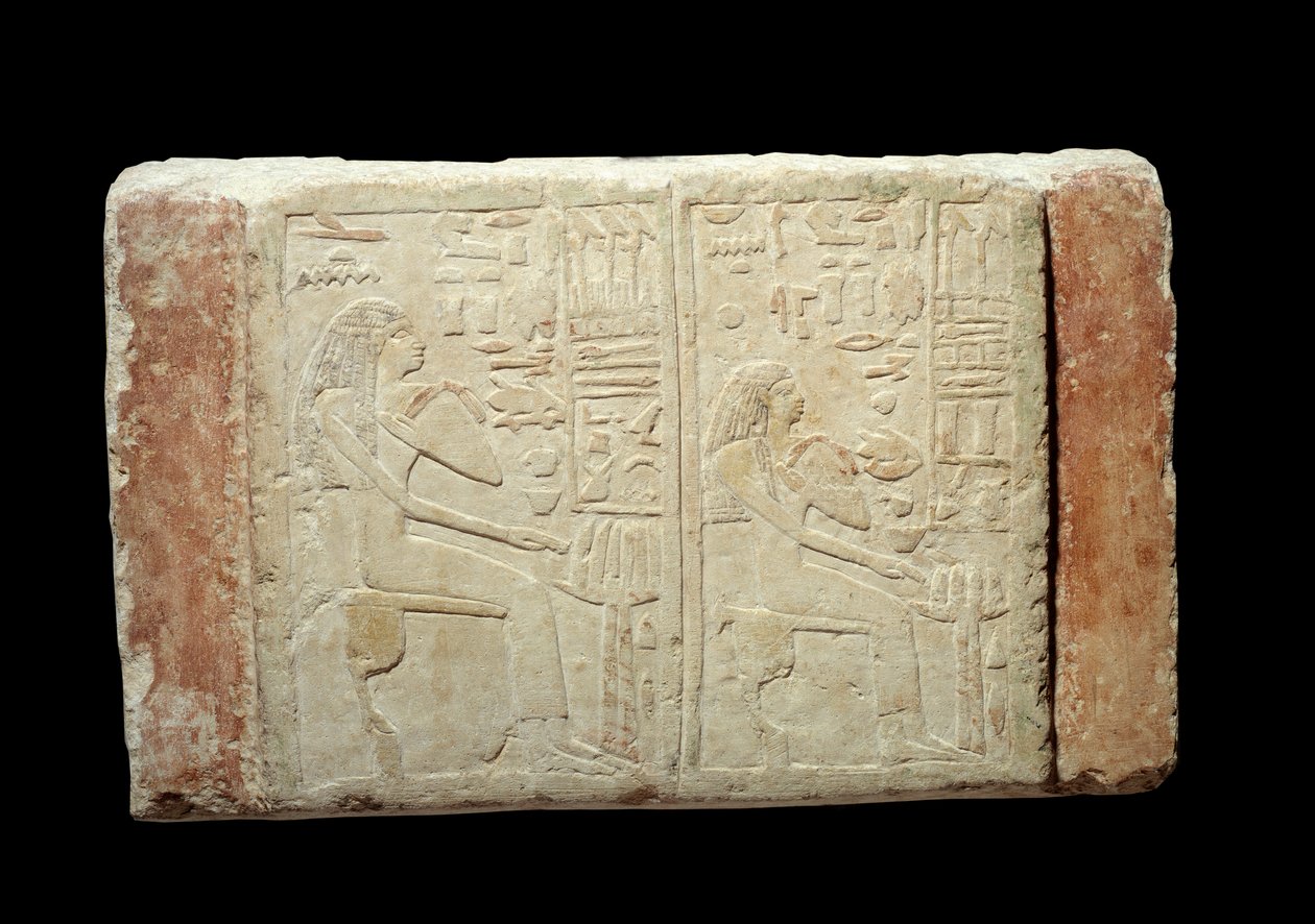 Antiquité égyptienne : stèle funéraire en calcaire des dames Waten et Ousernebnet. Période Thinite (vers 3100-2700 av. J.-C.) 2e dynastie de Memphis. Paris, Musée du Louvre - School Egyptian