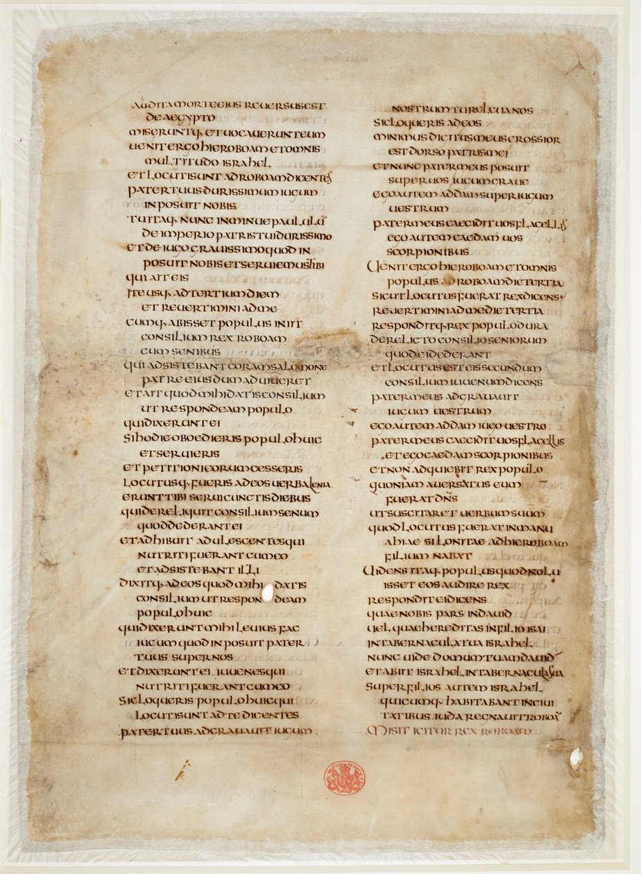 Fragment de la Bible du Livre des Rois (la 