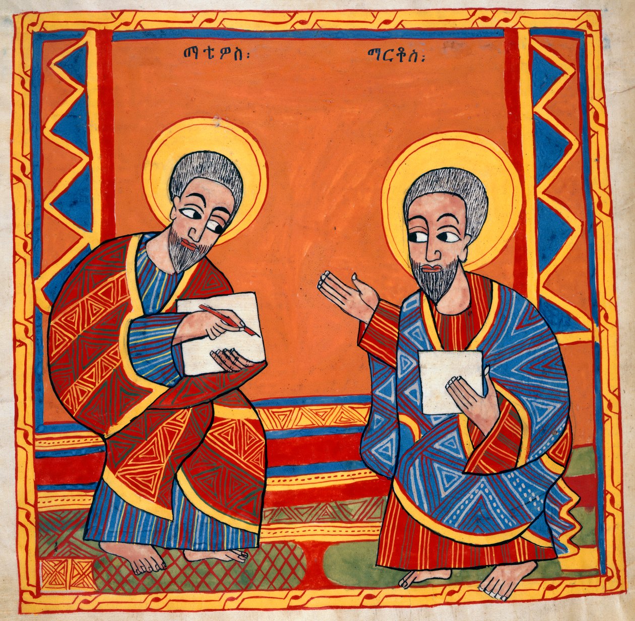 Or. 481, f.125v Image de Saint Luc et Saint Jean l