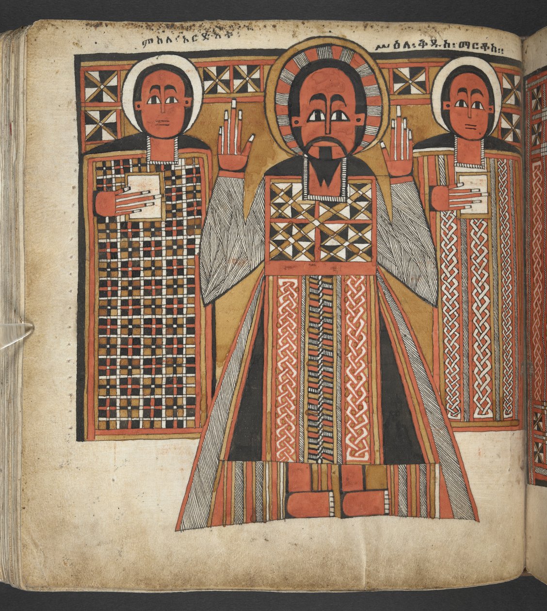 Or. 516, f.64v, de 