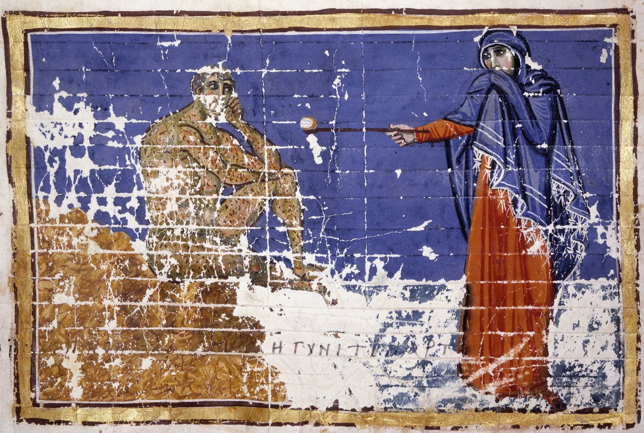 Job couvert de plaies - Manuscrit grec du 10ème siècle. Bibl. Marciana, Venise. - School Greek
