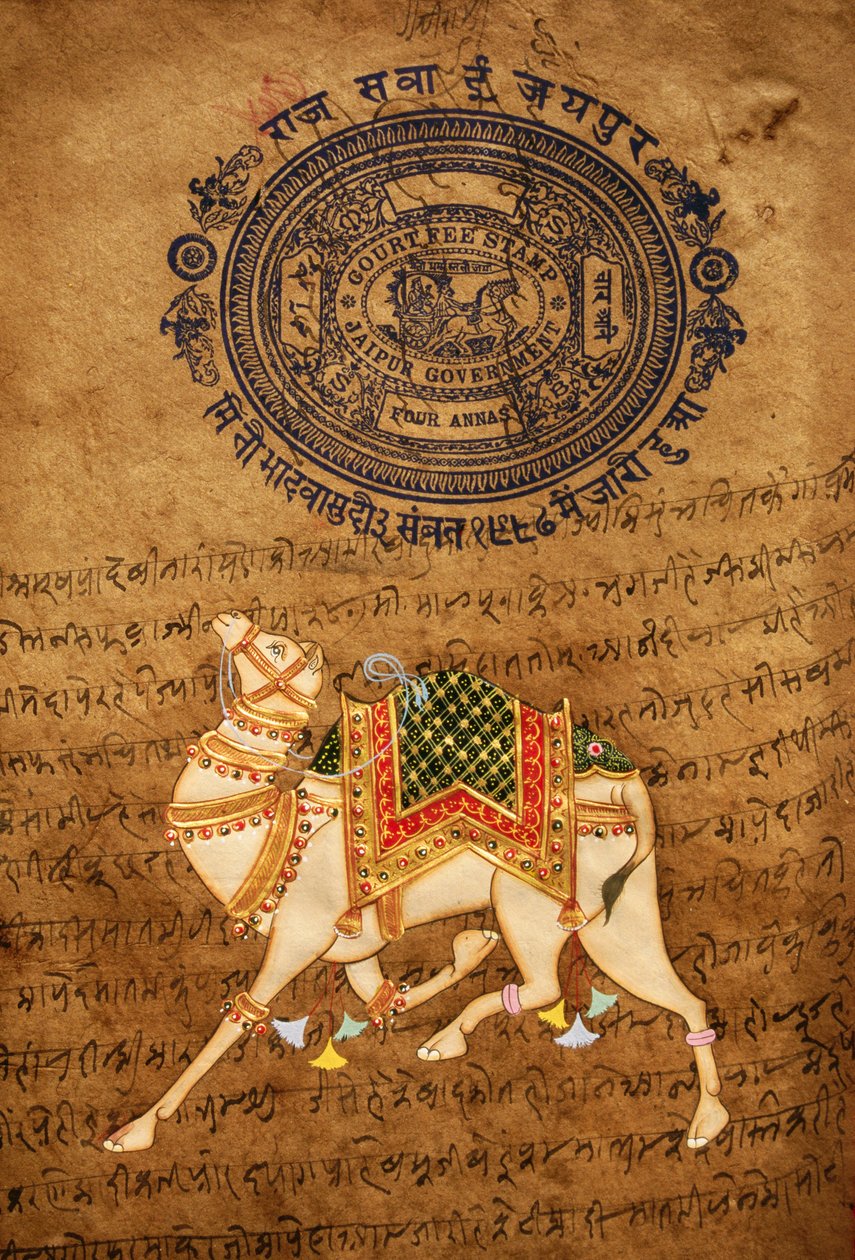 Chameau, peinture faite à la main et vieux papier timbré, Jaipur, Rajasthan, Inde - School Indian