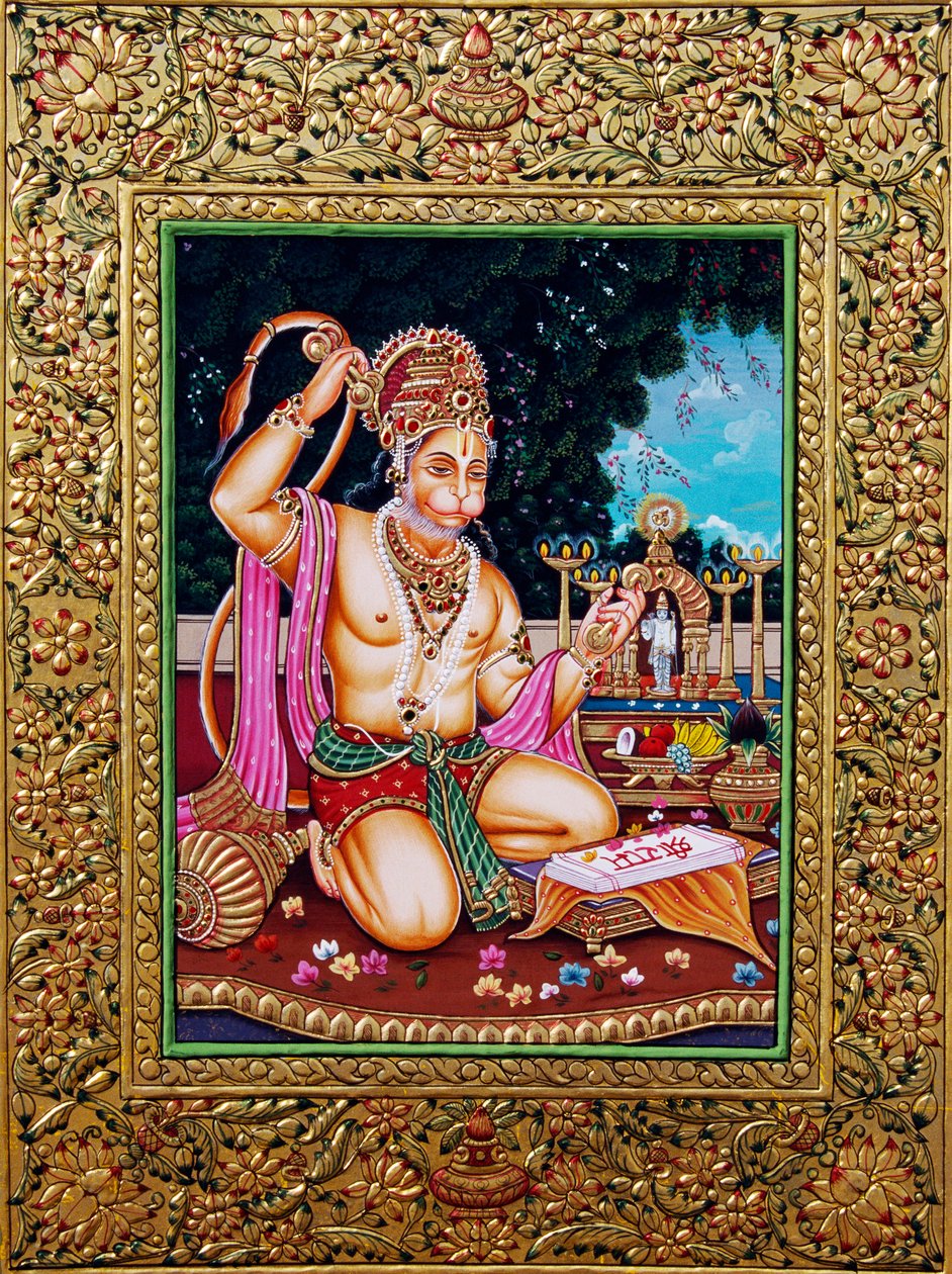Seigneur Hanuman Peinture Miniature Papier avec Embossage Doré - School Indian