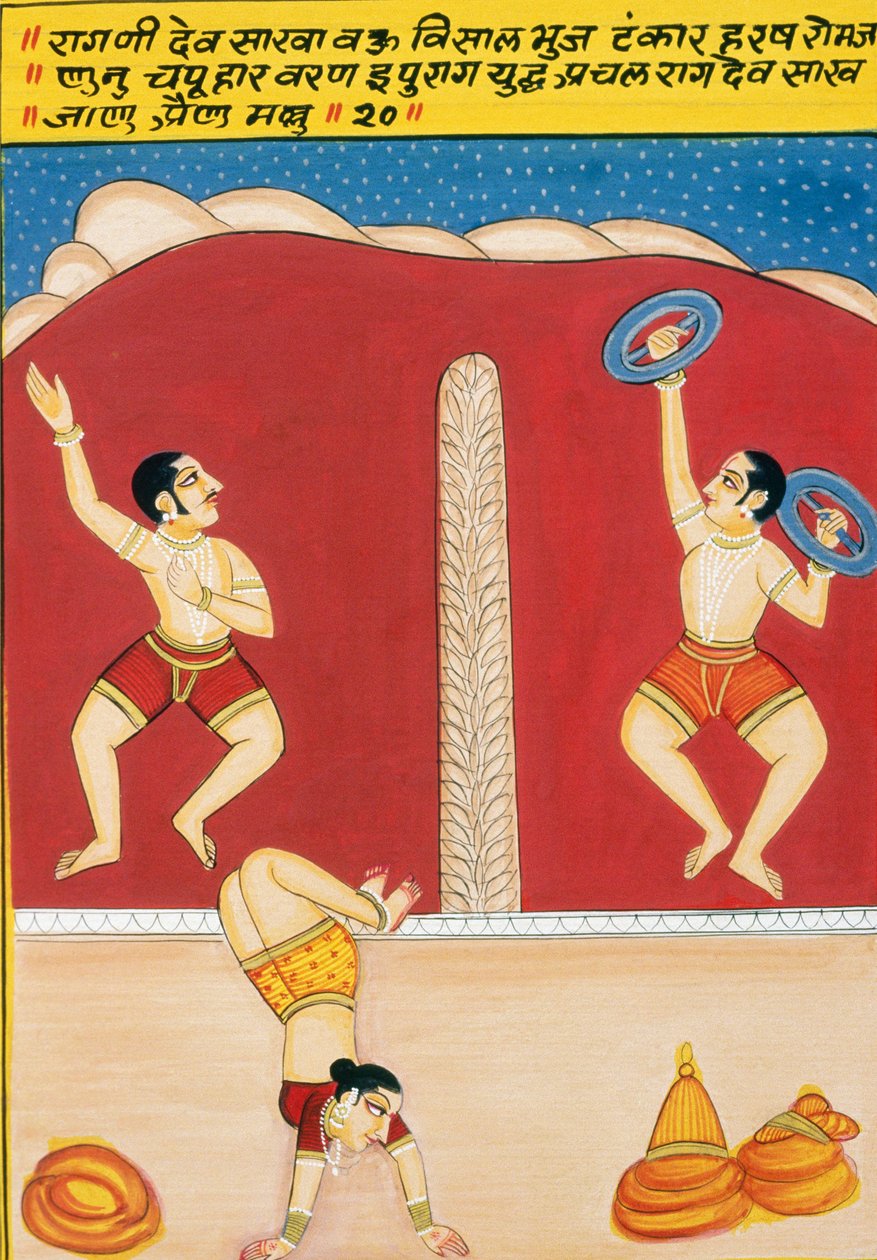 Peinture miniature sur papier, Dev Shakha, école de Nathdwara - School Indian