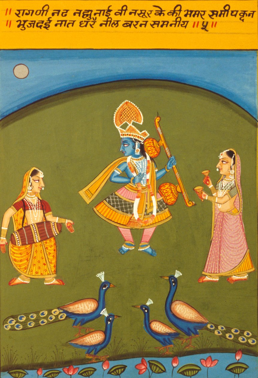 Miniature sur papier, Ragini N Ad, école de Nathdwara - School Indian